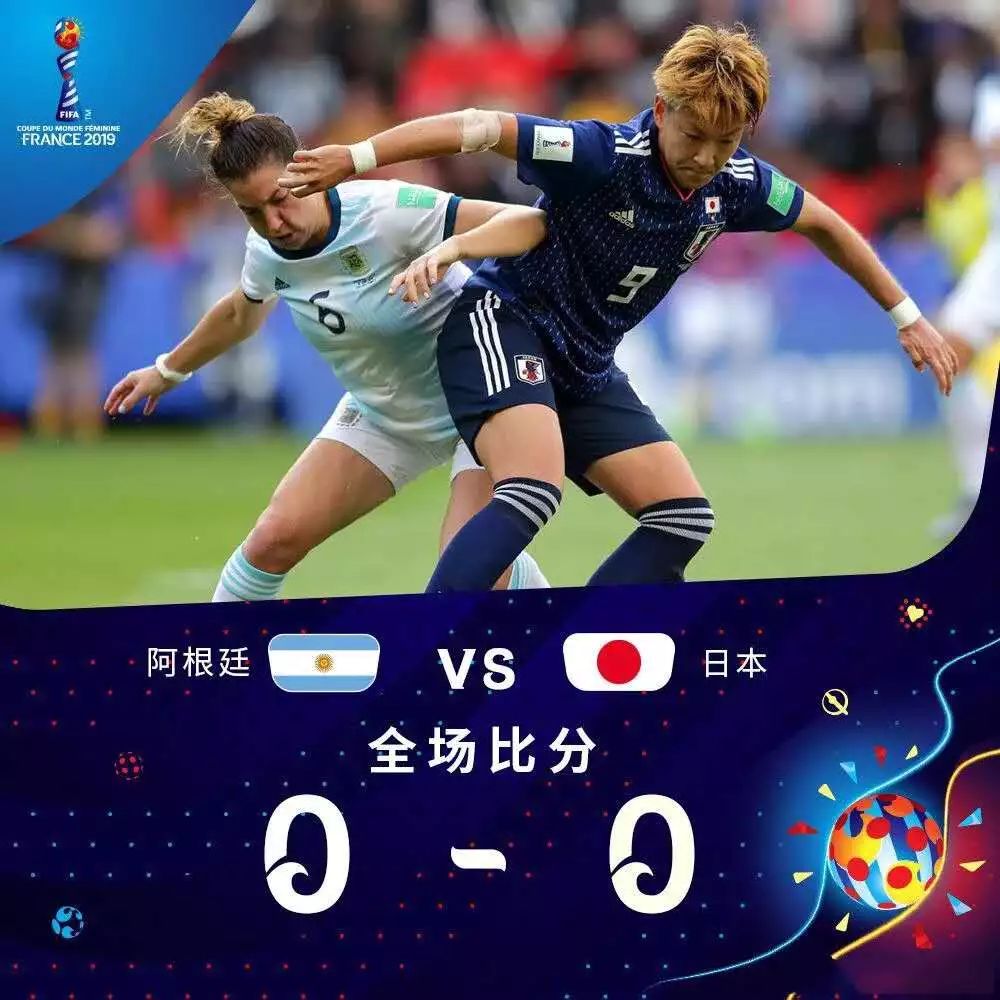 九游体育app-转折点！阿贾克斯主帅复盘；欧超杯今晨攻防权衡；管理层满意；身体对抗强度拉满的简单介绍